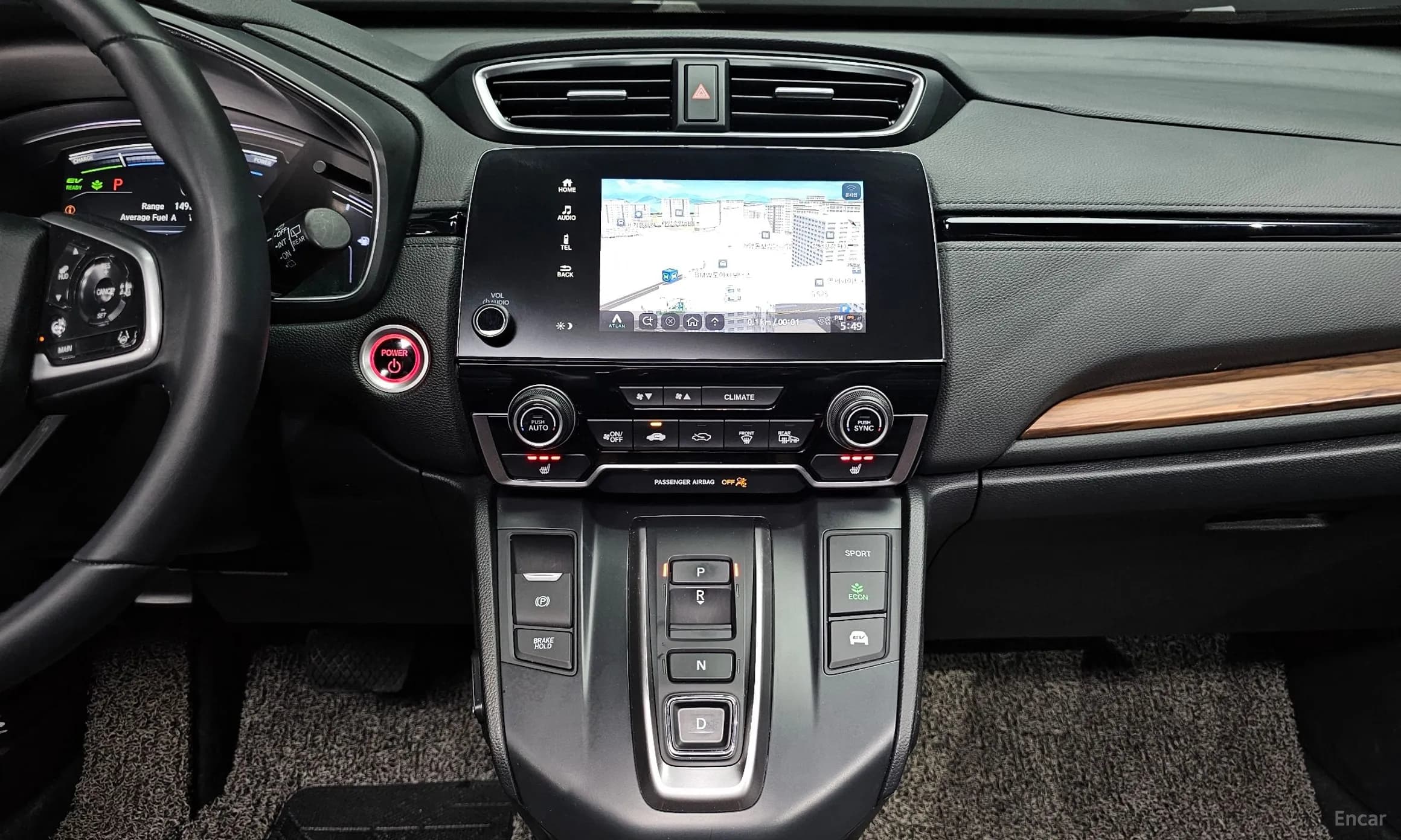 CR-V 5th generation