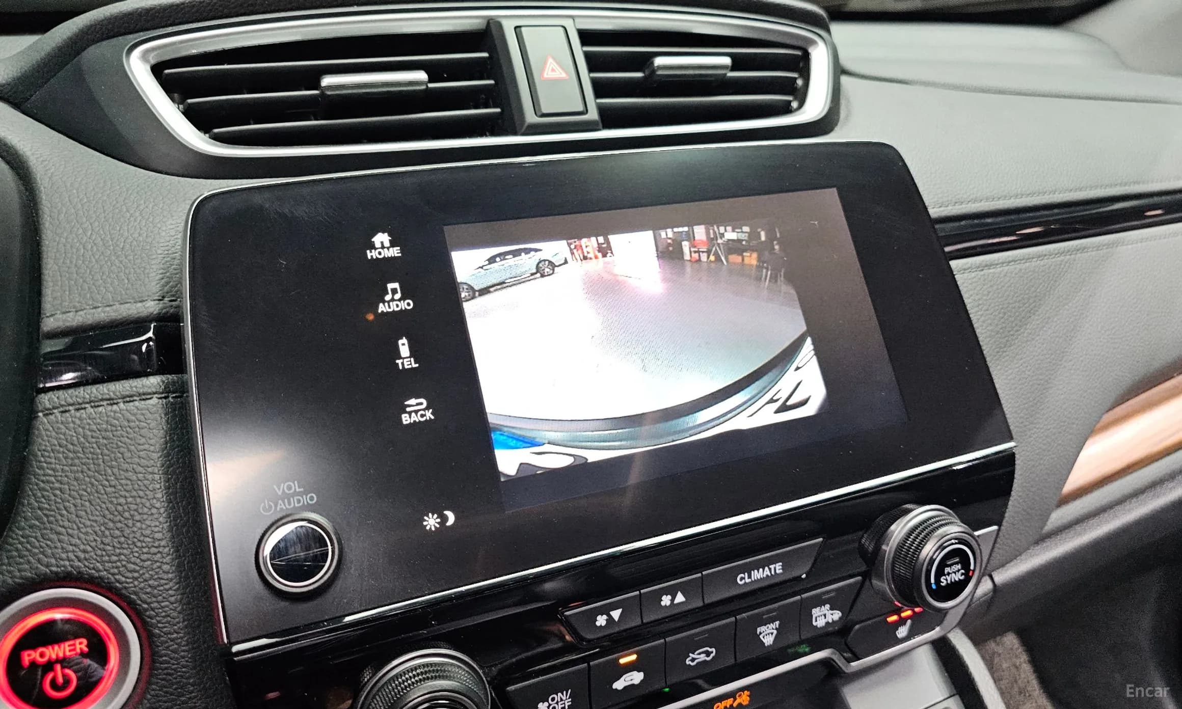 CR-V 5th generation