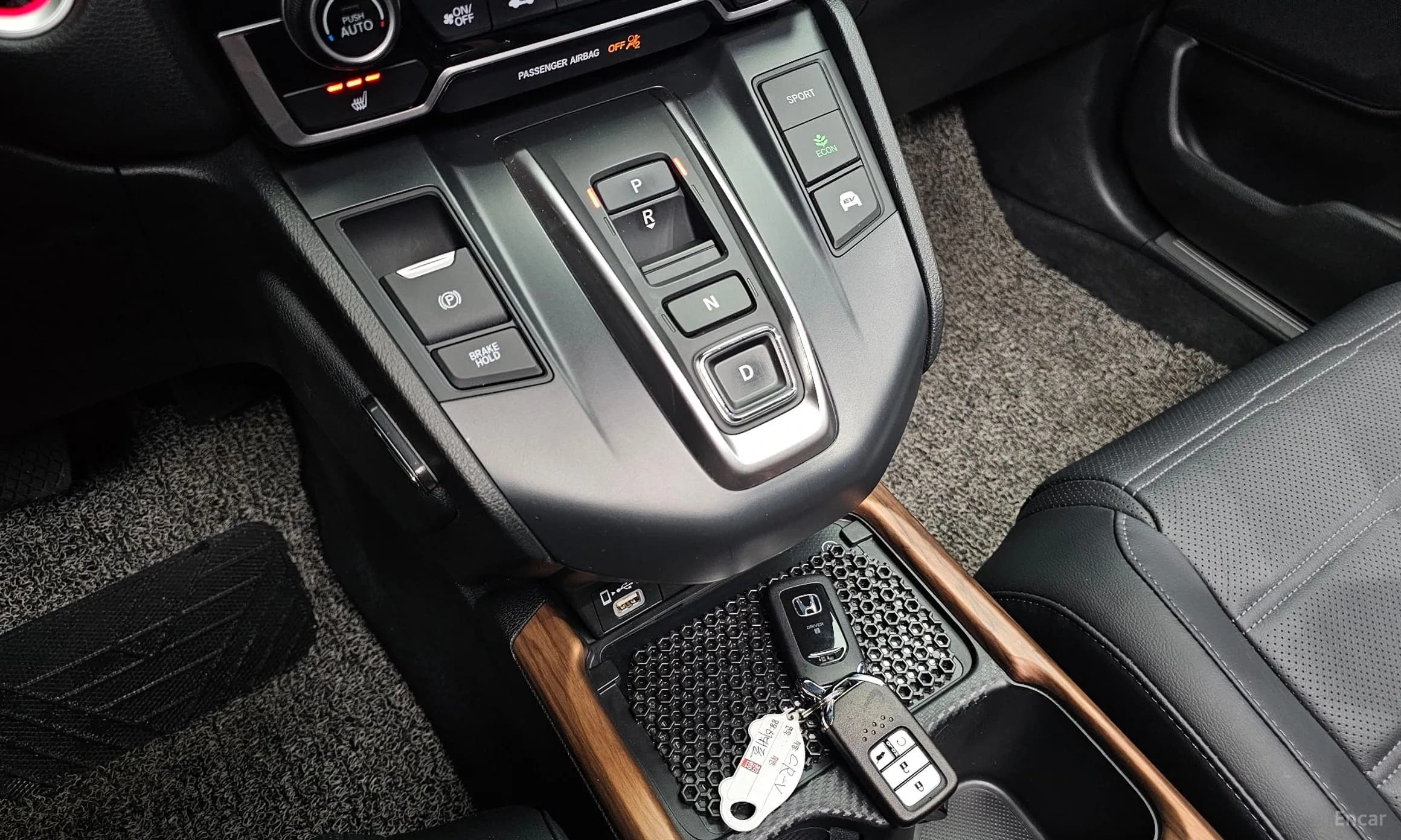 CR-V 5th generation