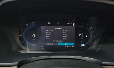 S90