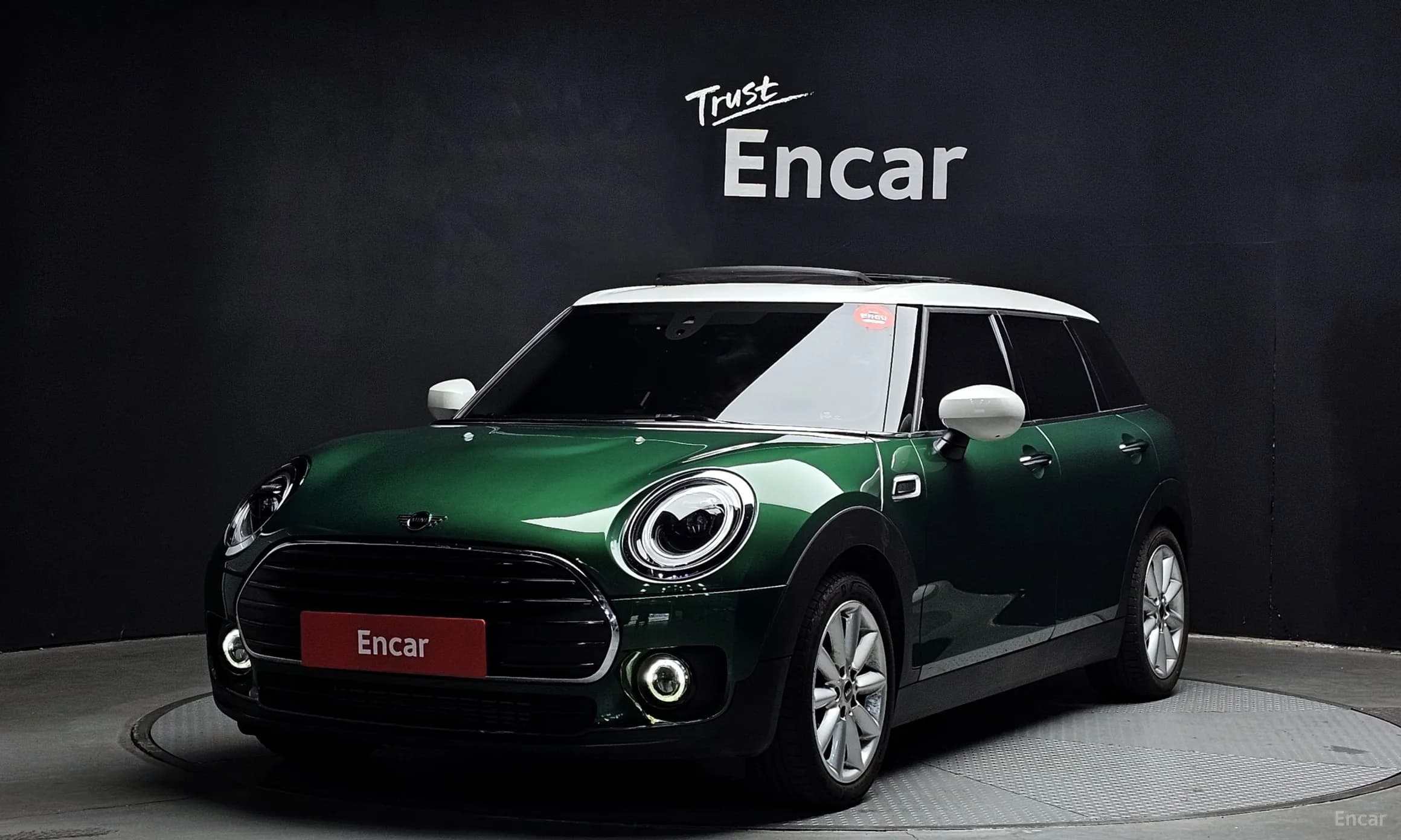 Cooper Clubman
