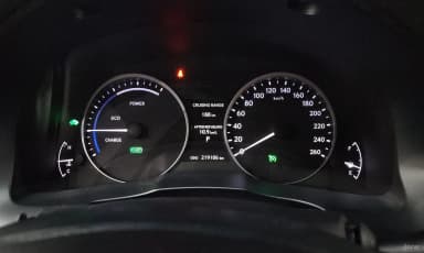 New ES300h