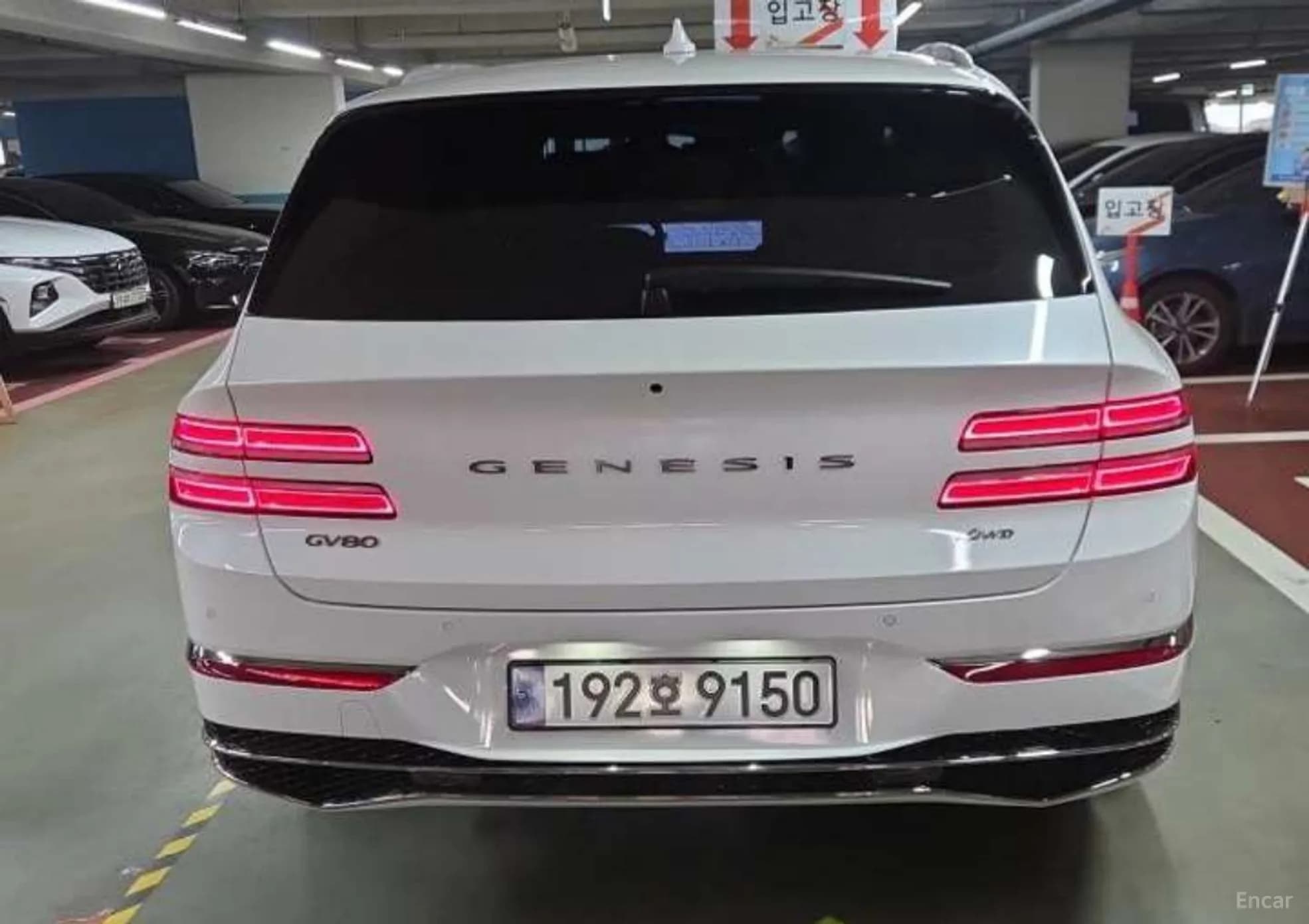 GV80