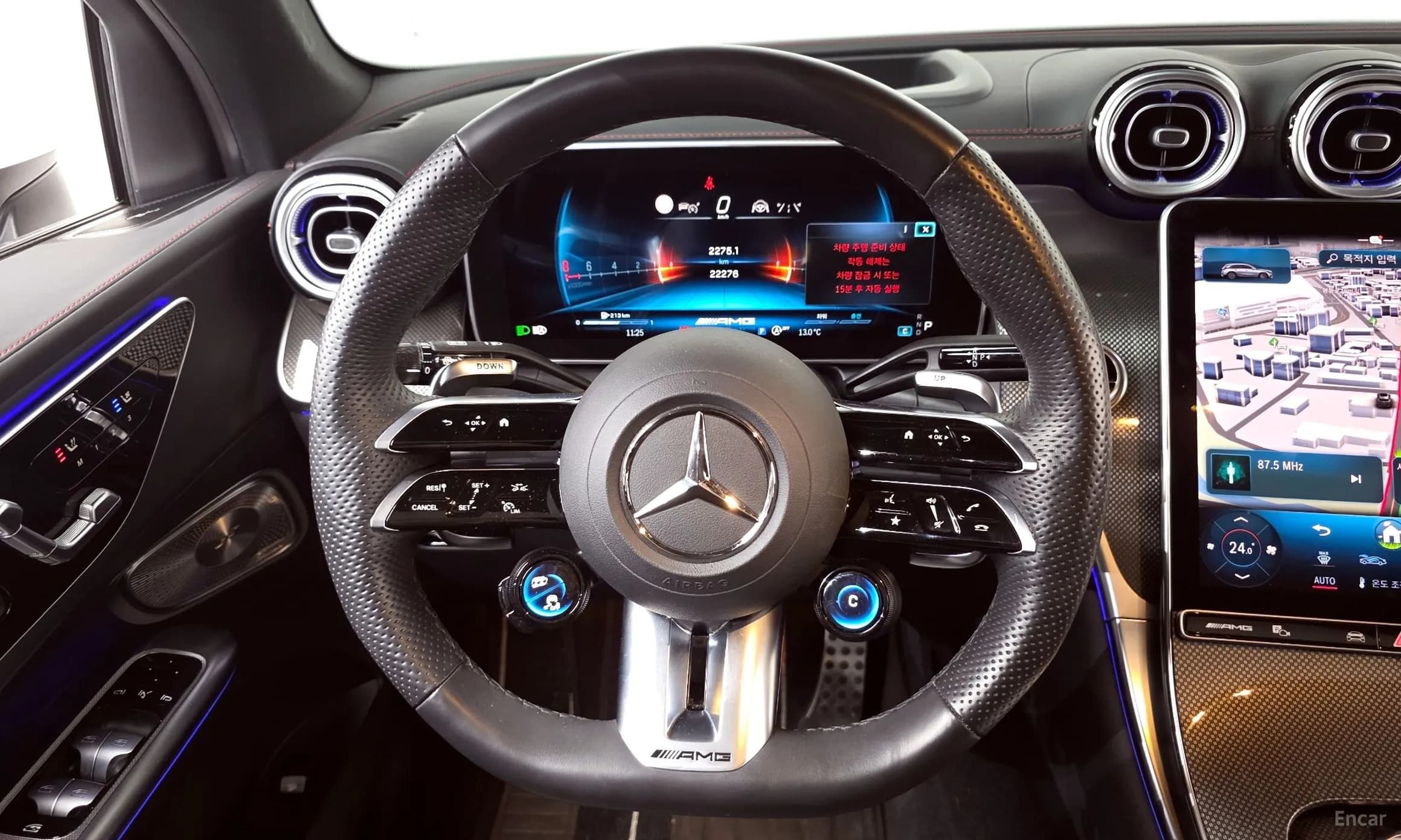 GLC-Class X254