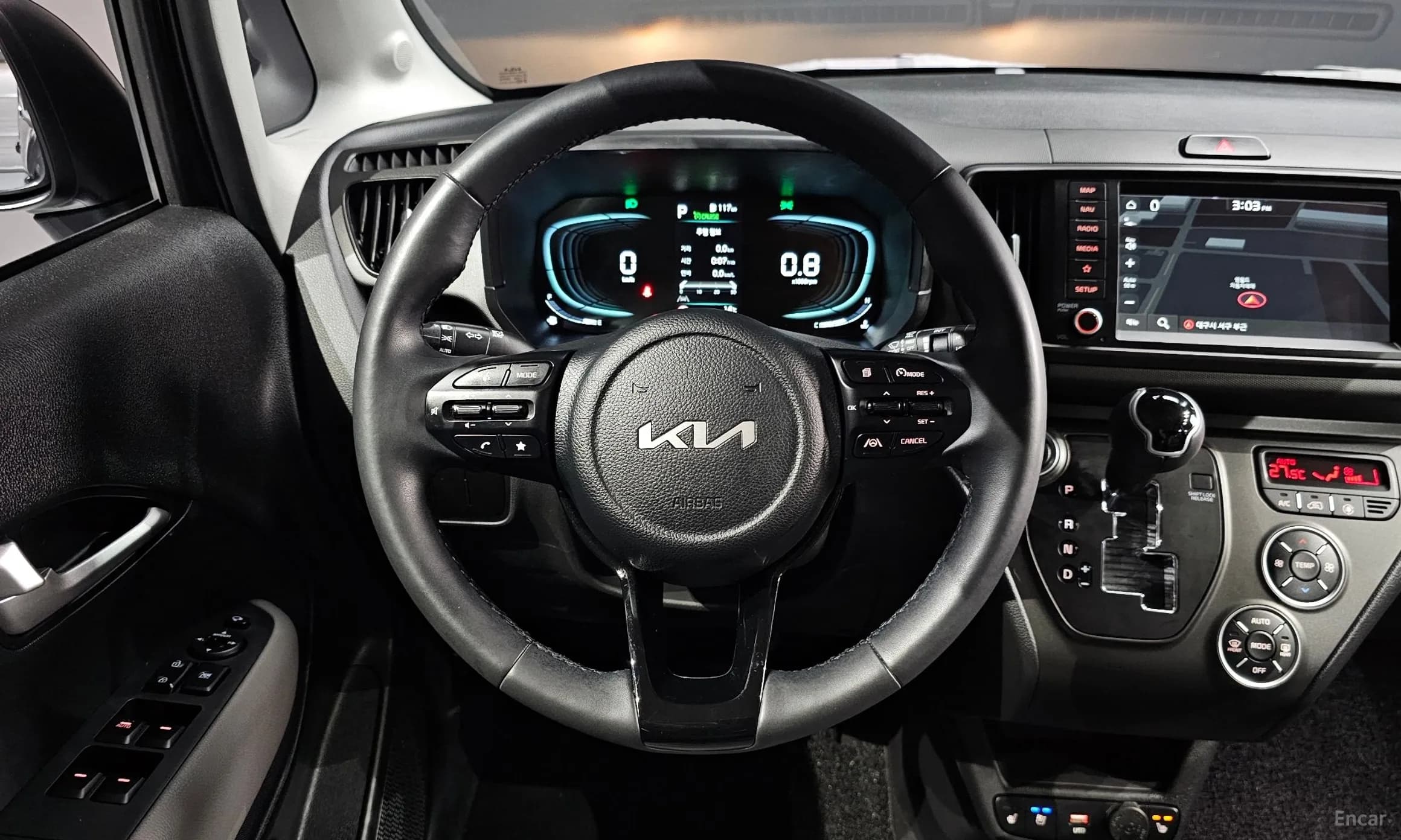 Kia Ray