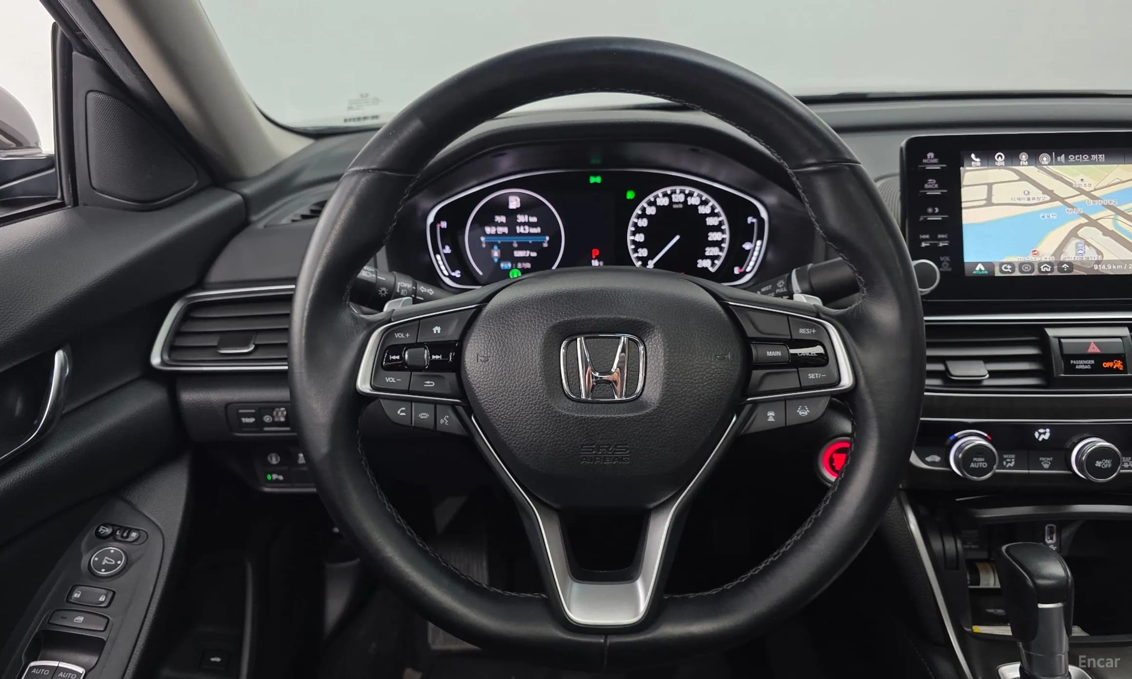 Accord 10th Generation