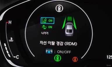 Accord 10th Generation