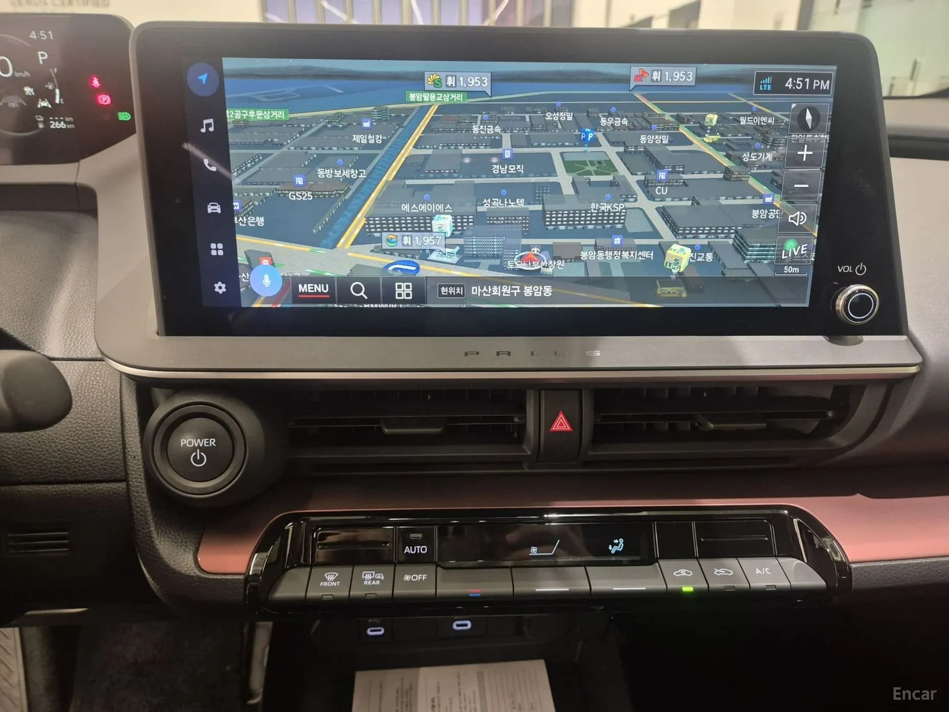 Prius 5th Generation