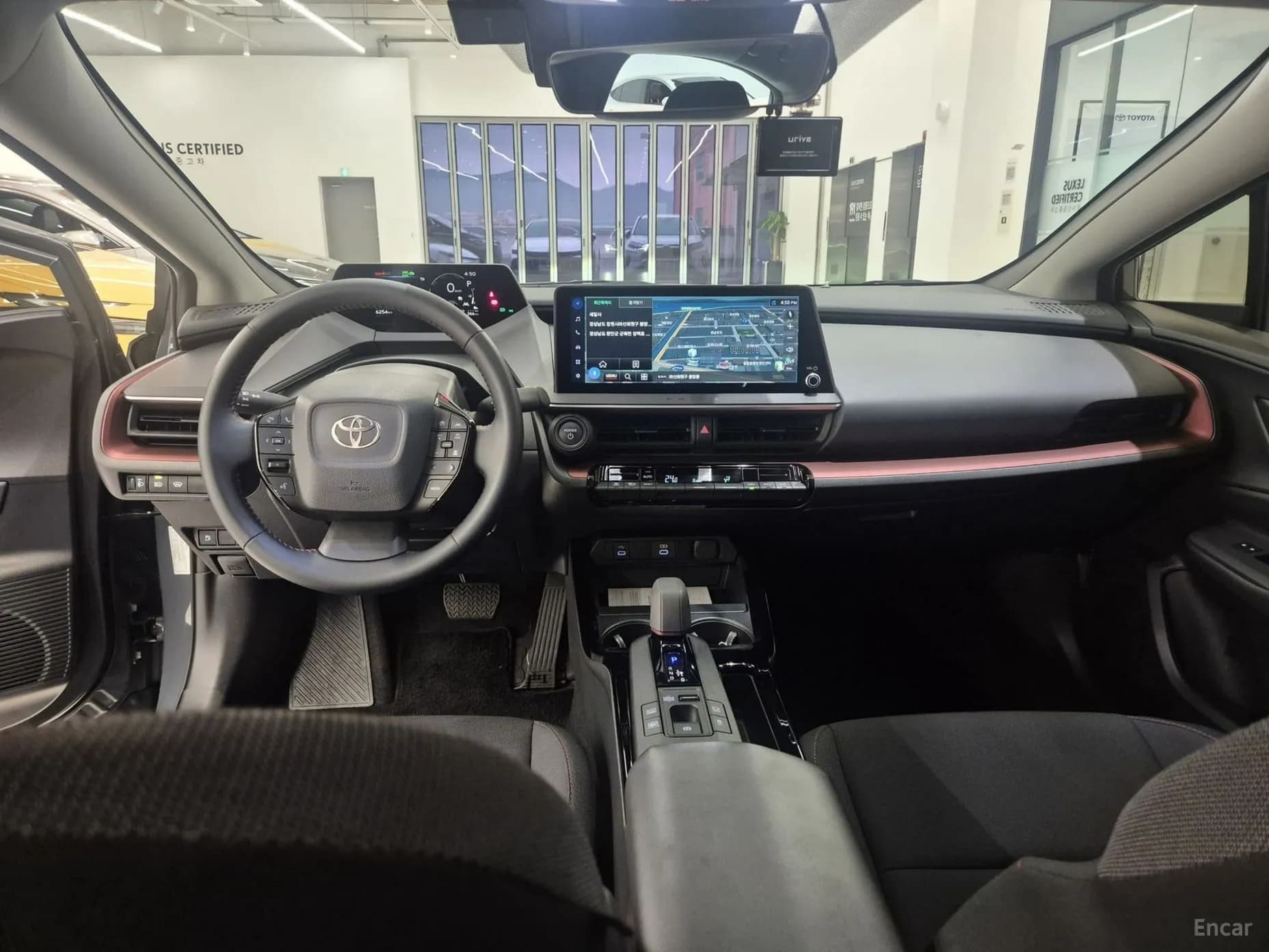 Prius 5th Generation