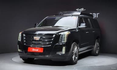 Escalade