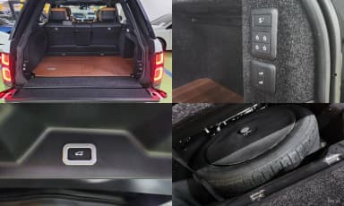 Range Rover 4th Generation