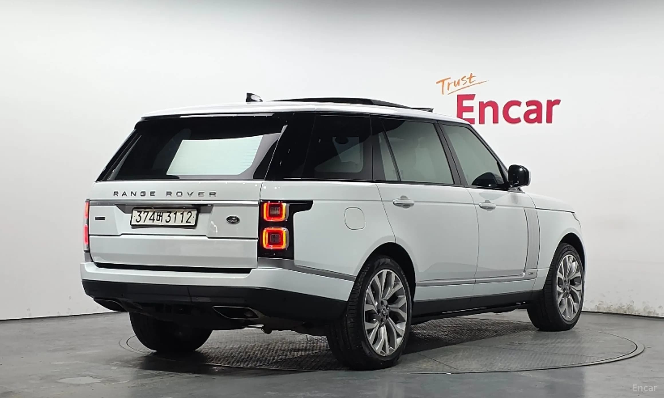 Range Rover 4th Generation