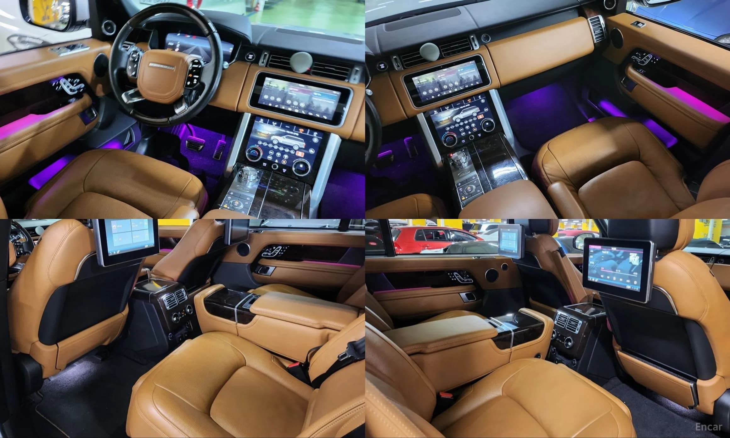 Range Rover 4th Generation