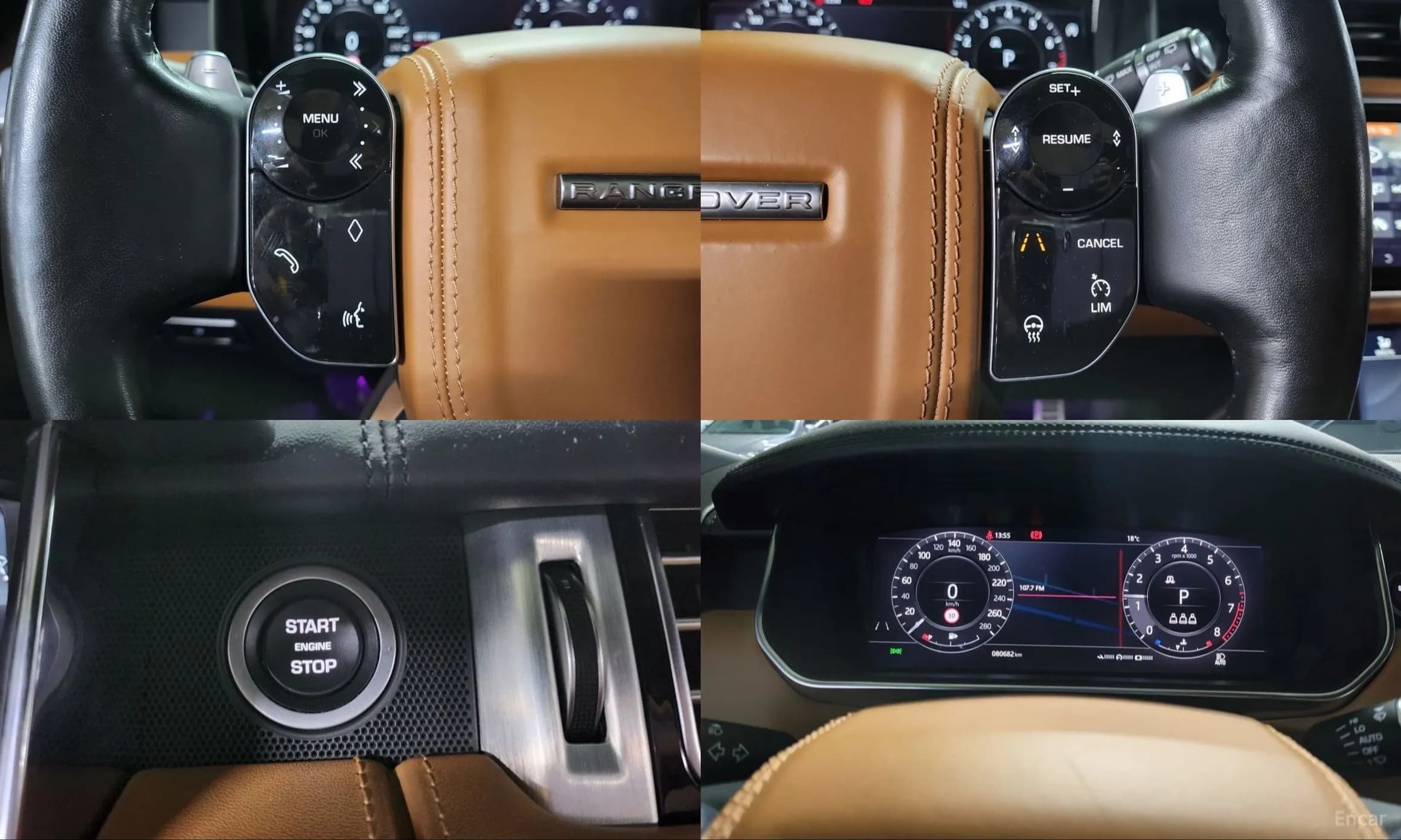 Range Rover 4th Generation