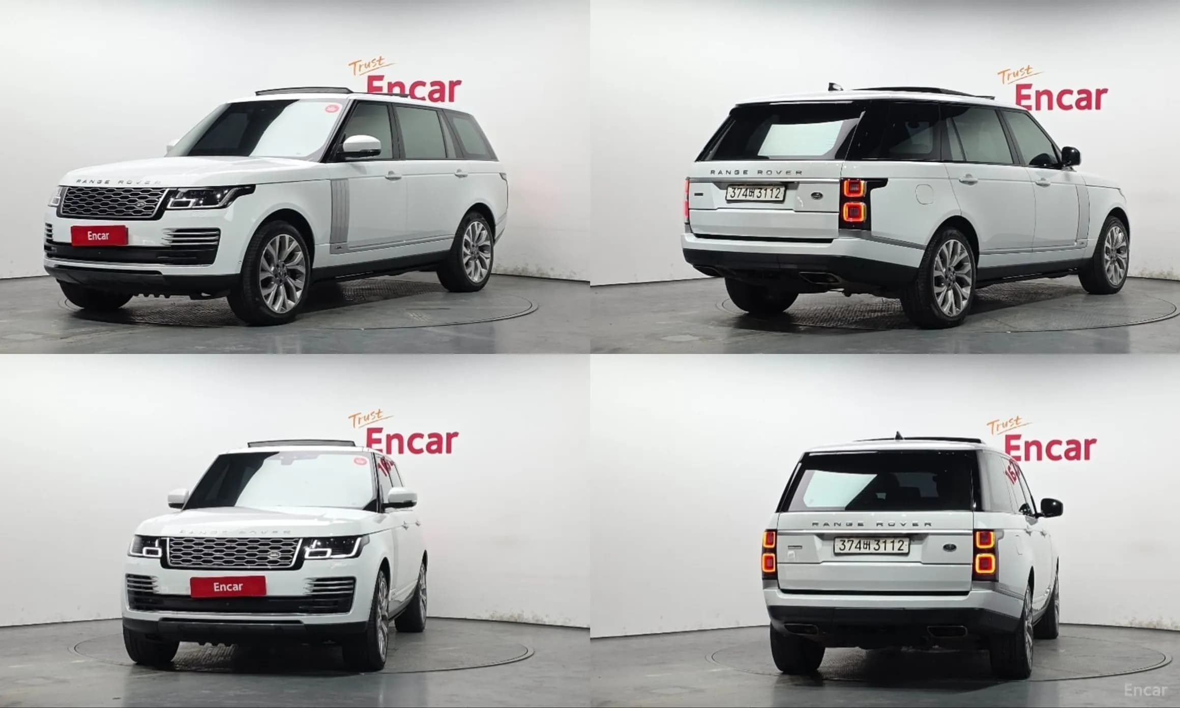 Range Rover 4th Generation