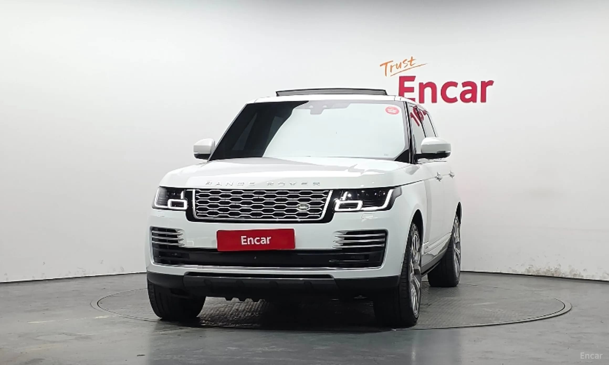 Range Rover 4th Generation