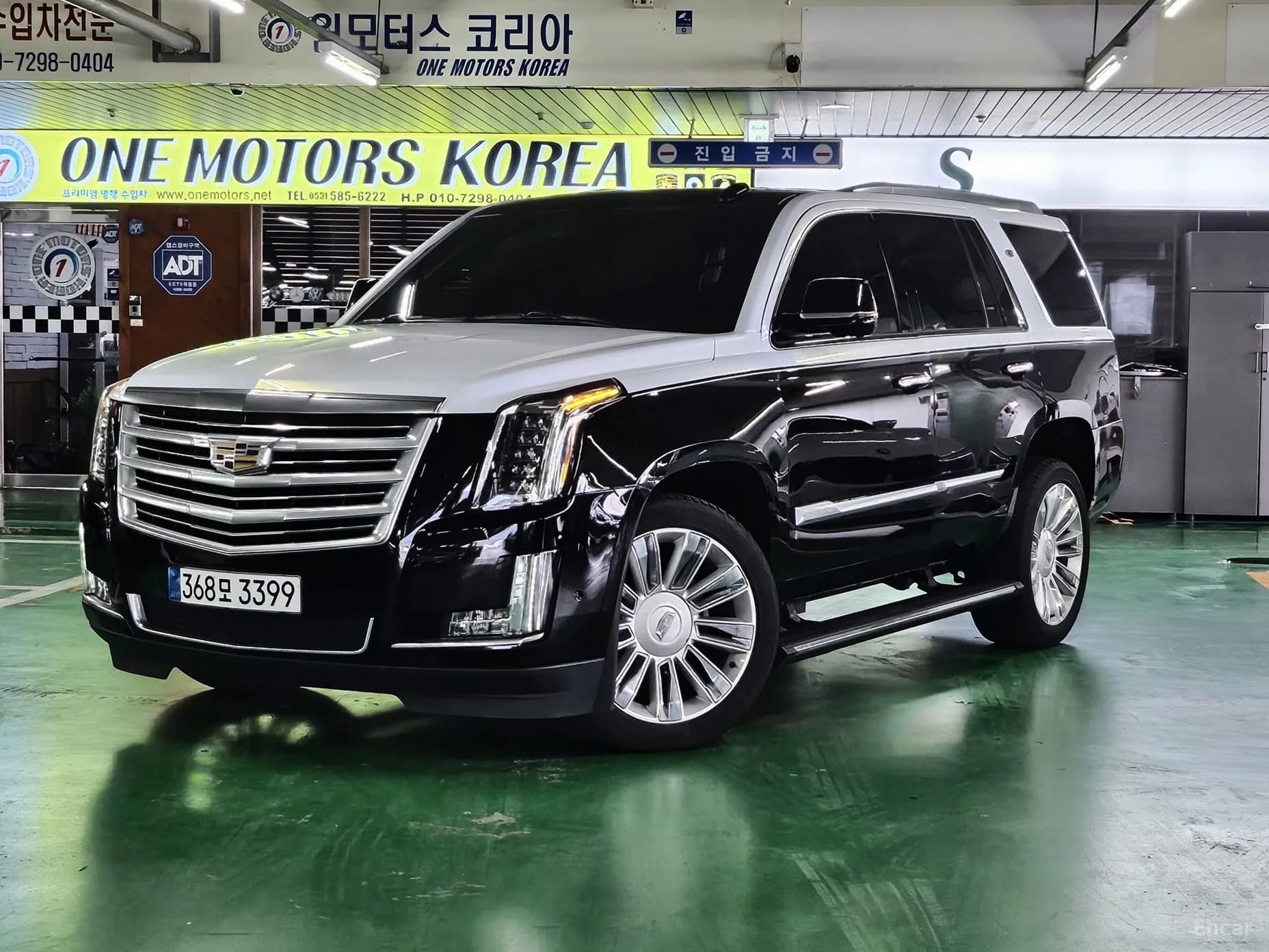 Escalade
