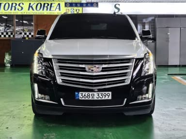 Escalade