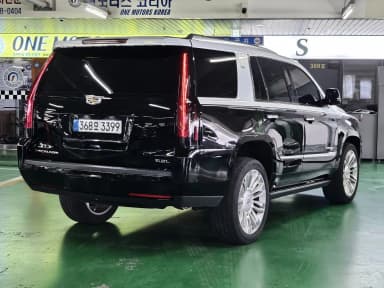 Escalade