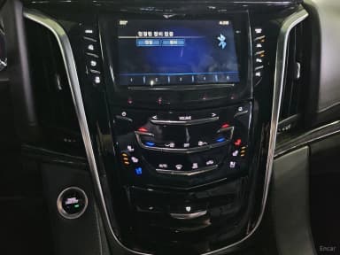 Escalade