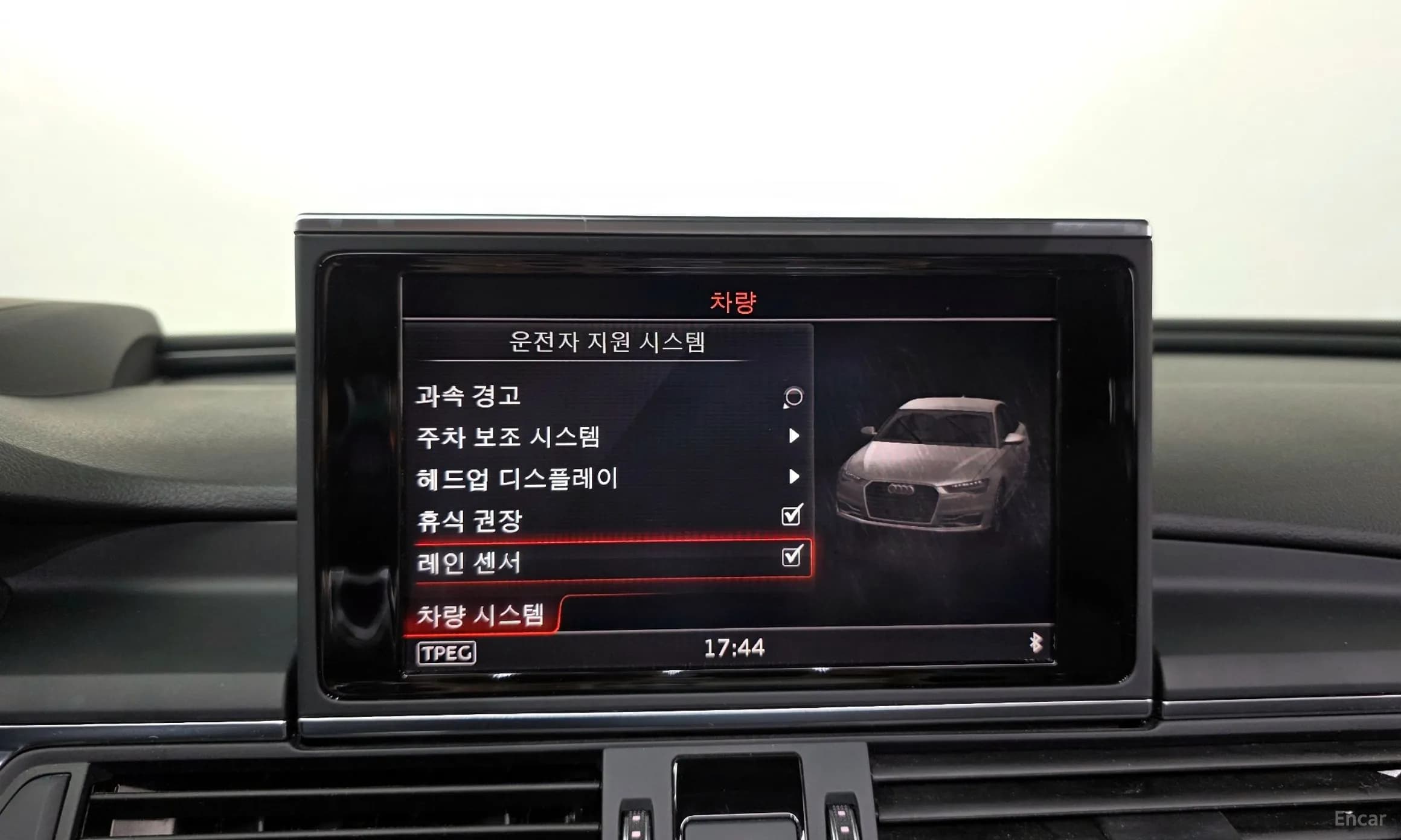 New A6