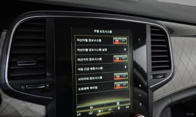 SM6