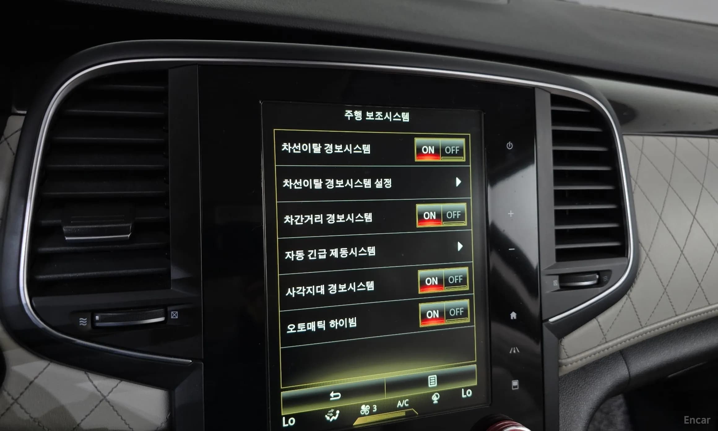 SM6