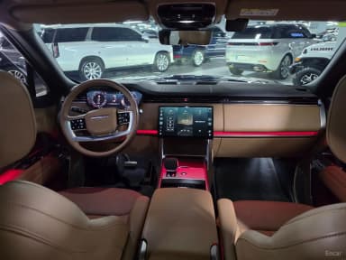 Range Rover 5th Generation