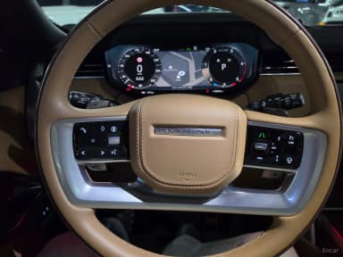 Range Rover 5th Generation
