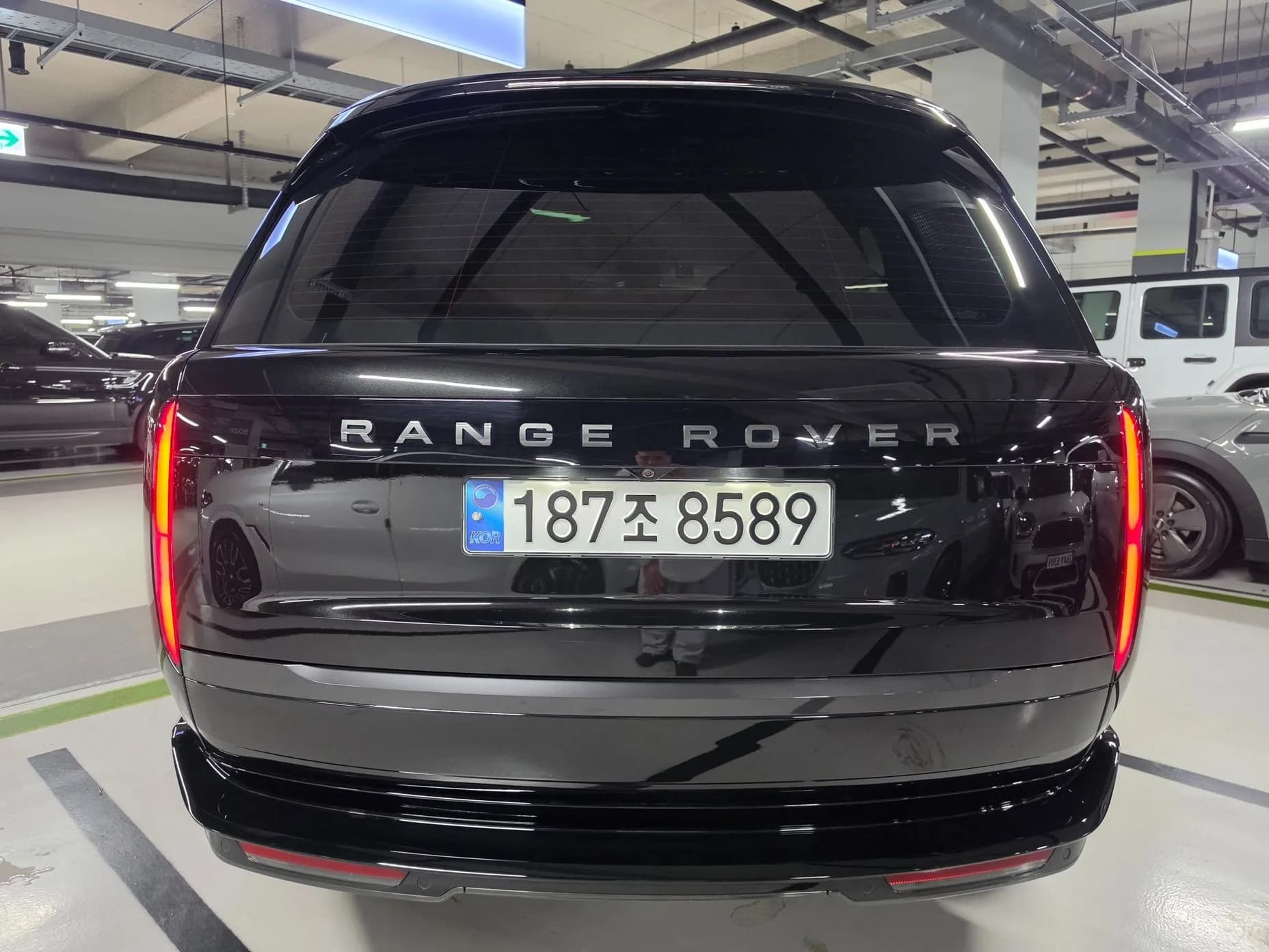 Range Rover 5th Generation