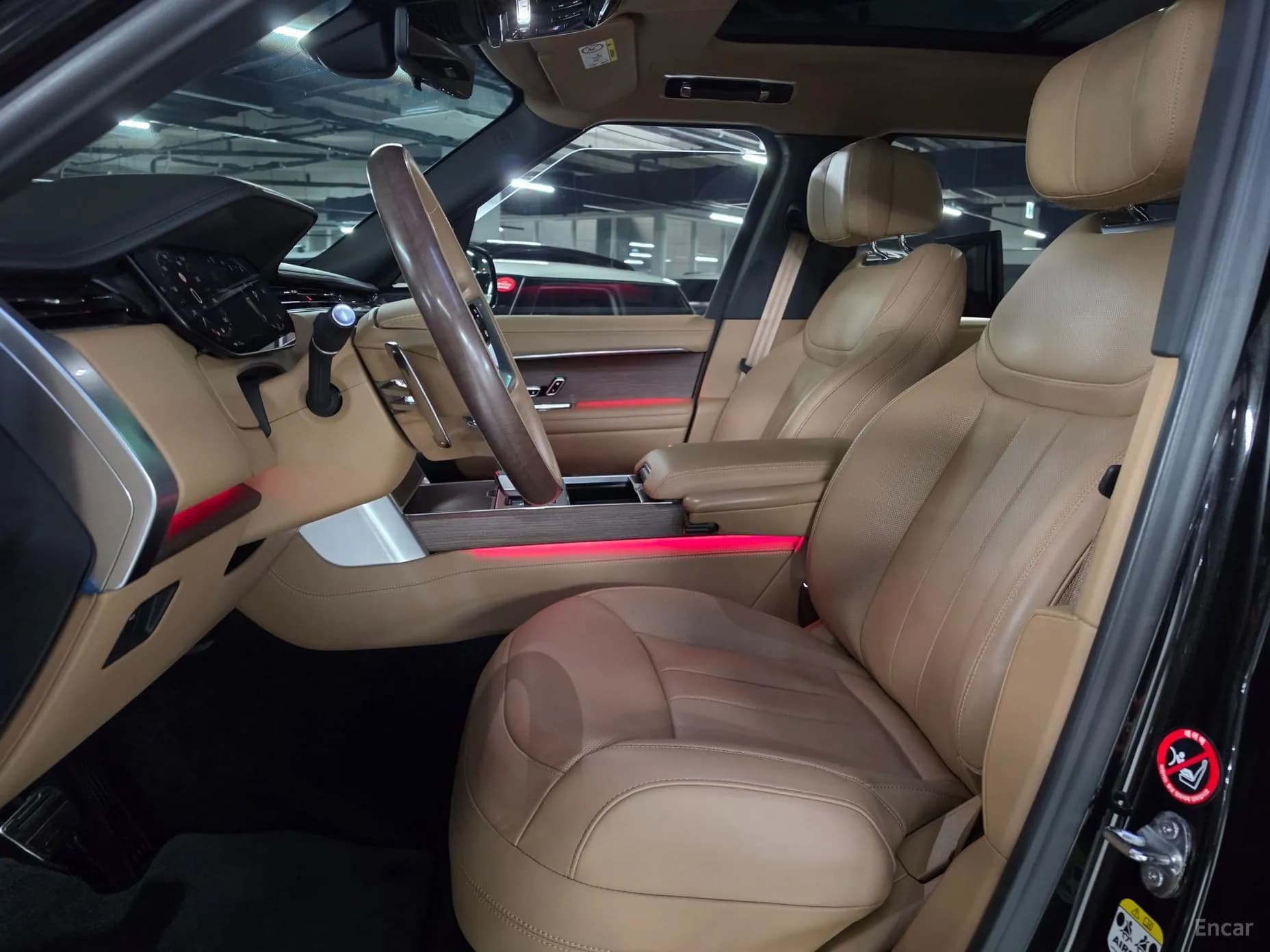 Range Rover 5th Generation