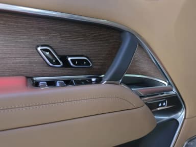 Range Rover 5th Generation