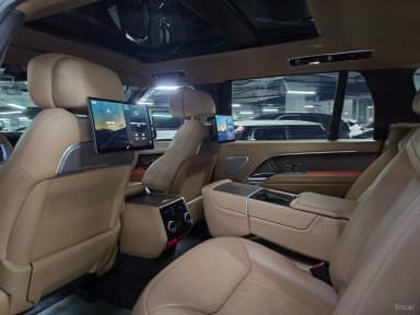 Range Rover 5th Generation