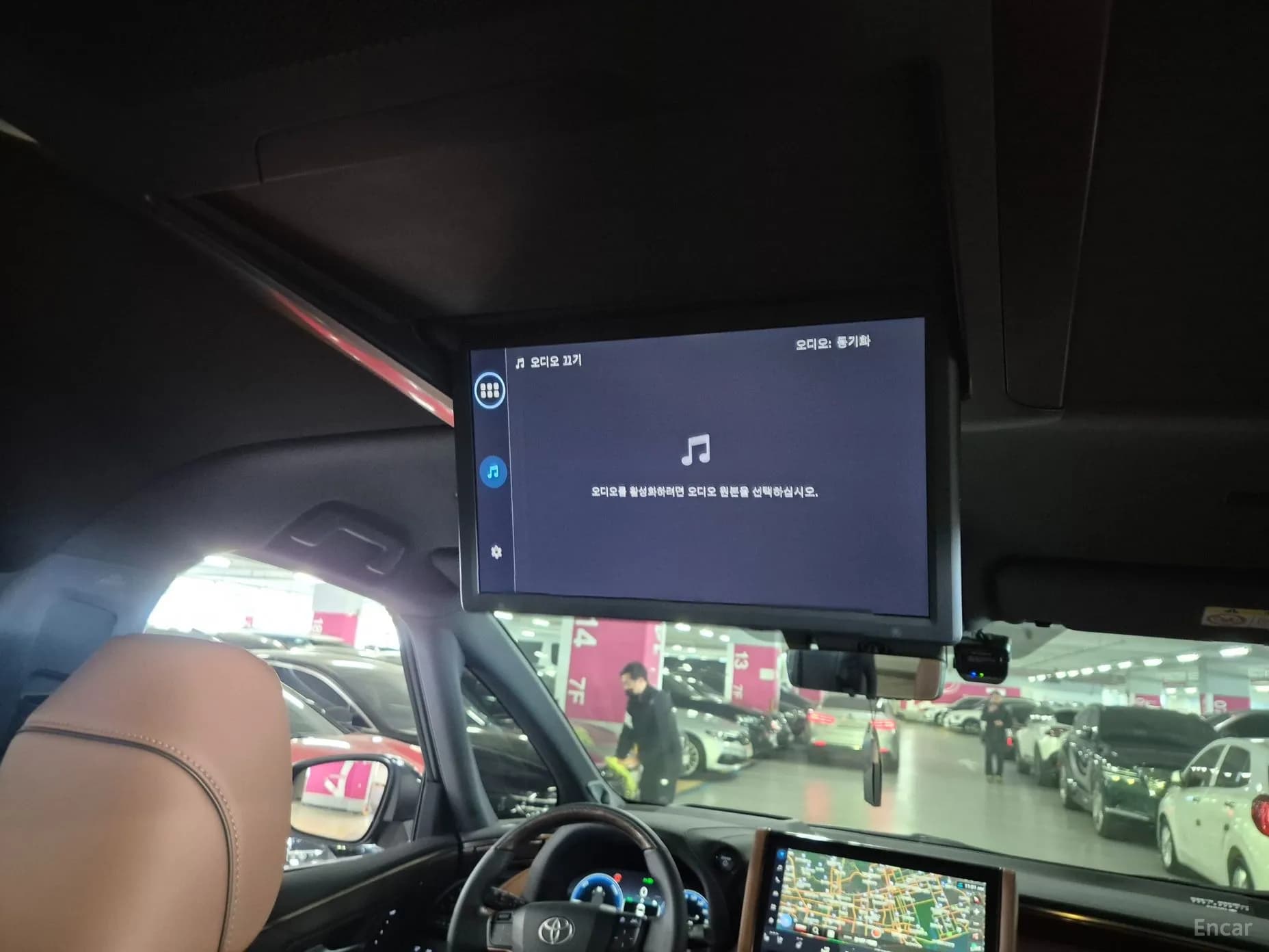 Alphard 4th Generation
