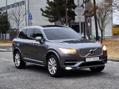 XC90 Gen 2