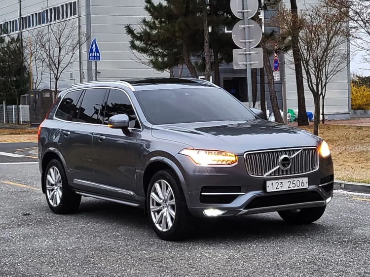 XC90 Gen 2