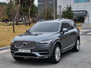 XC90 Gen 2