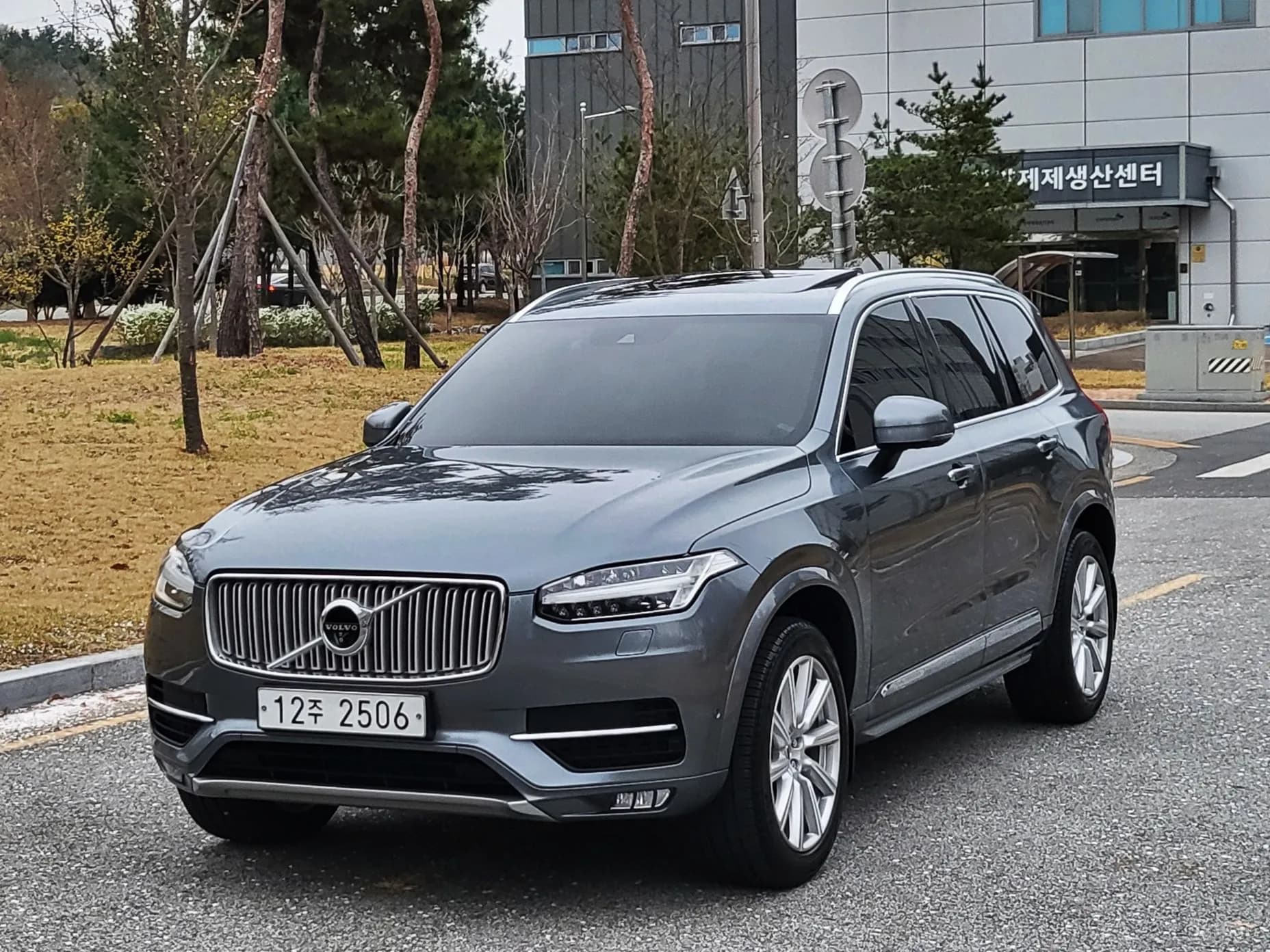 XC90 Gen 2