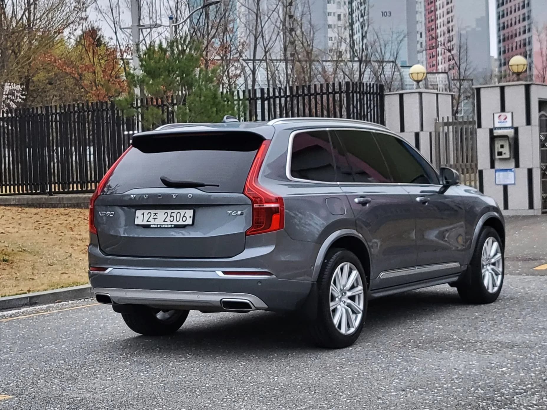 XC90 Gen 2