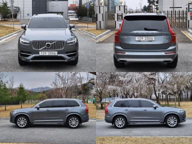 XC90 Gen 2