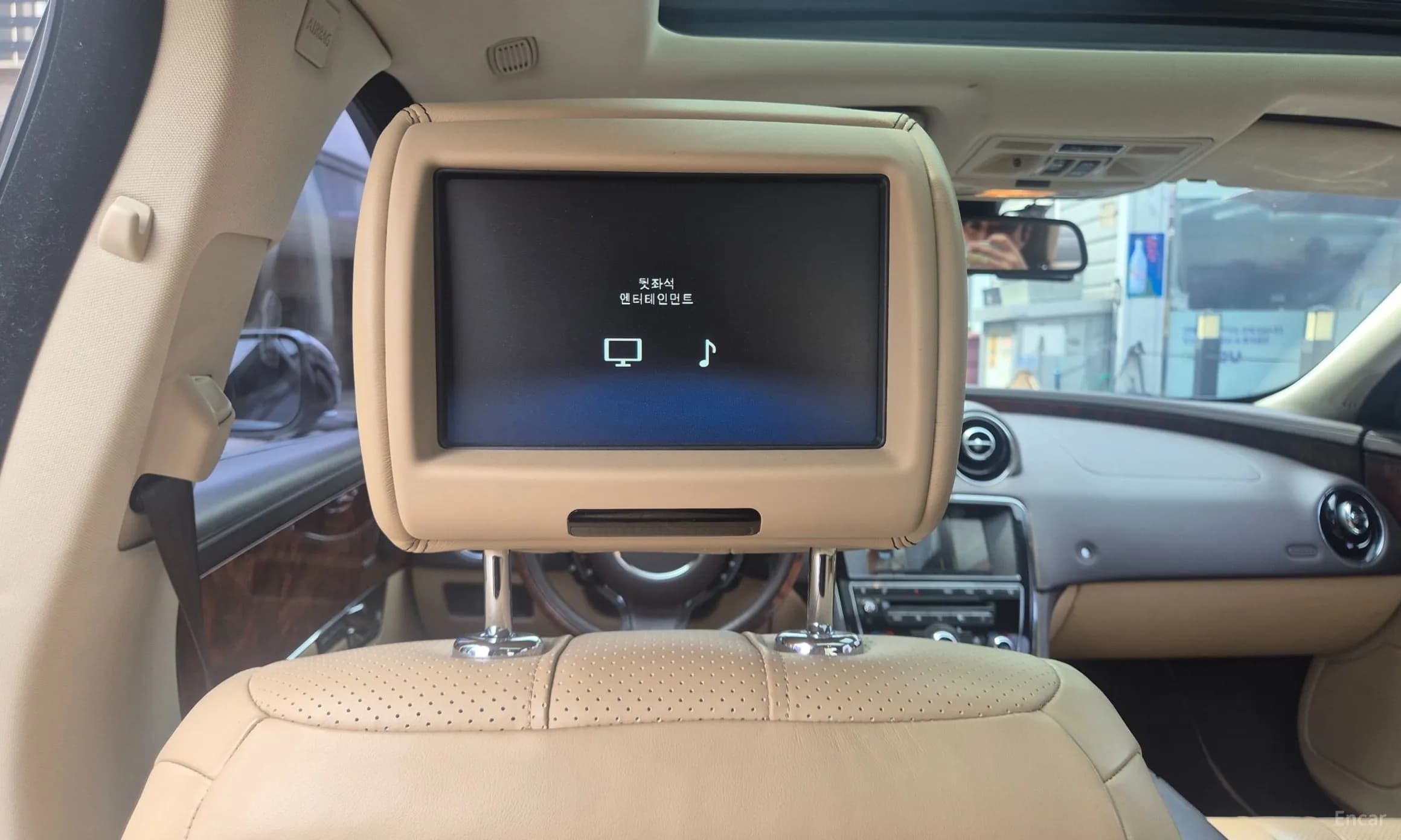 All New XJ