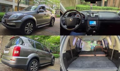 Rexton W