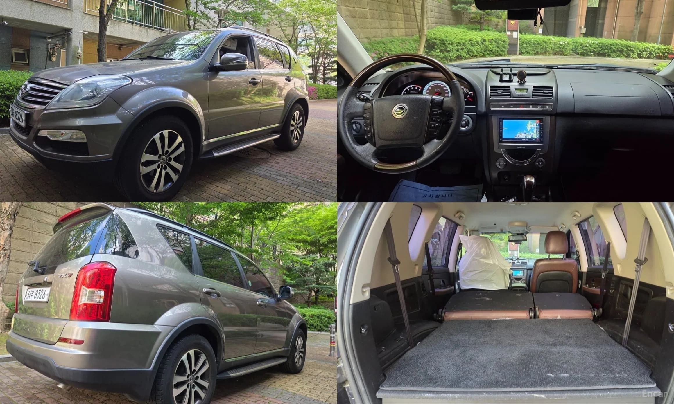 Rexton W