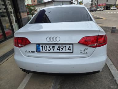 New A4
