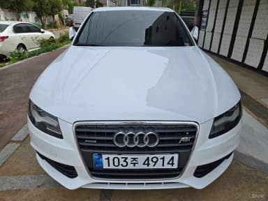 New A4