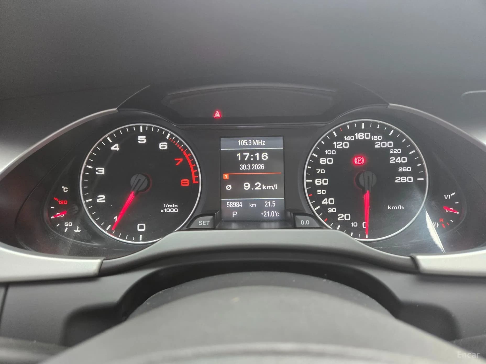 New A4