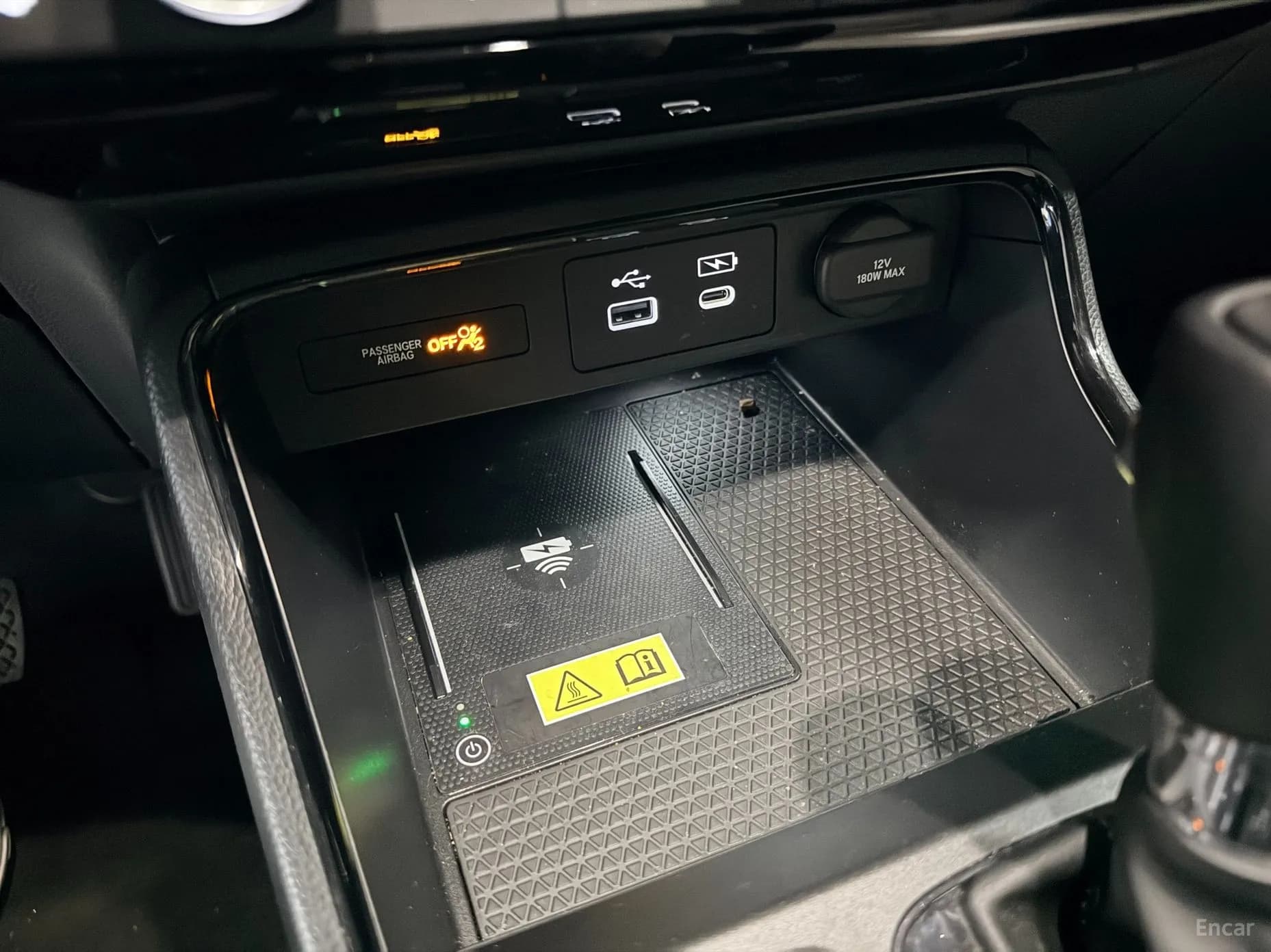 CR-V 6th Generation