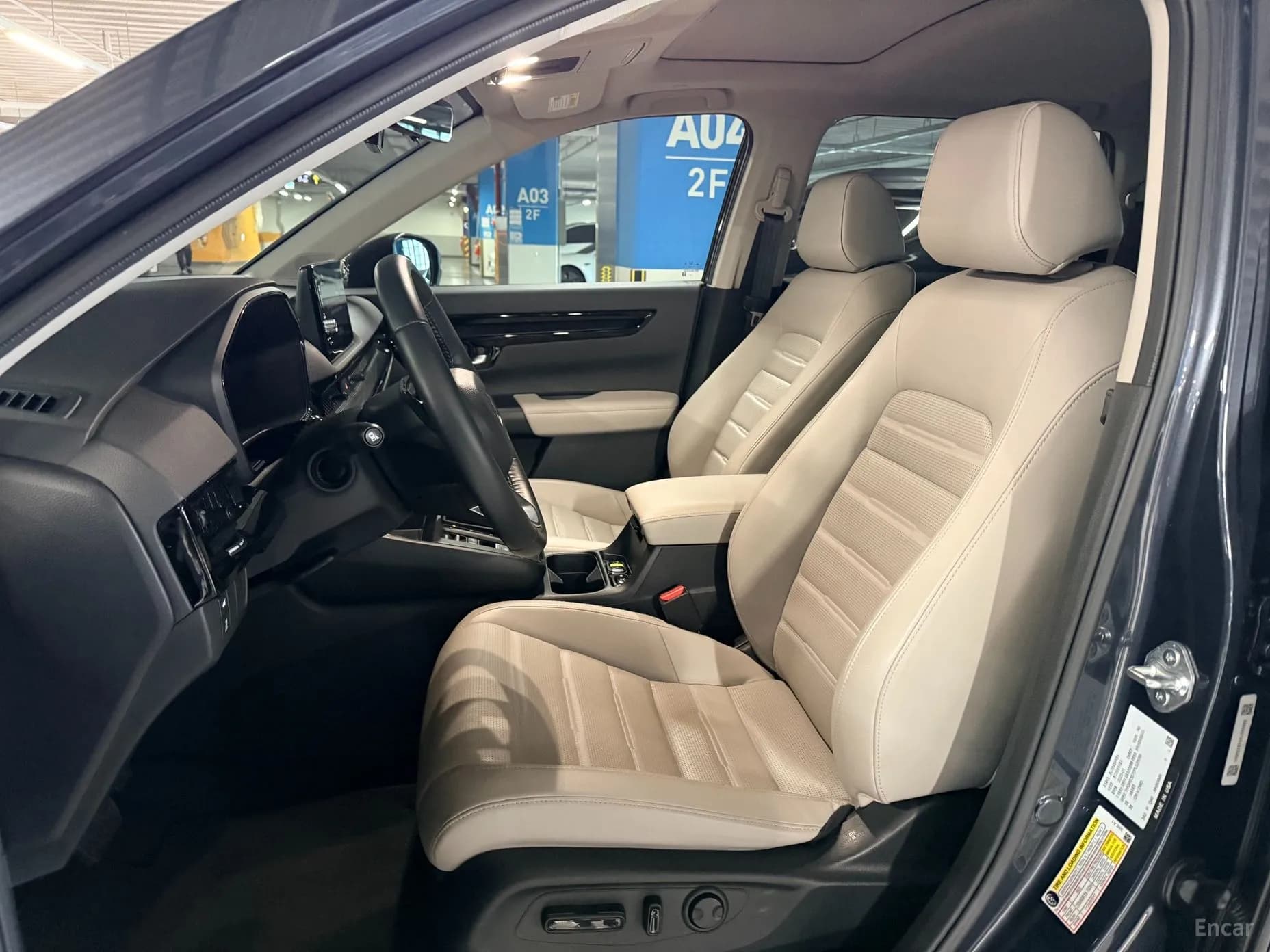 CR-V 6th Generation