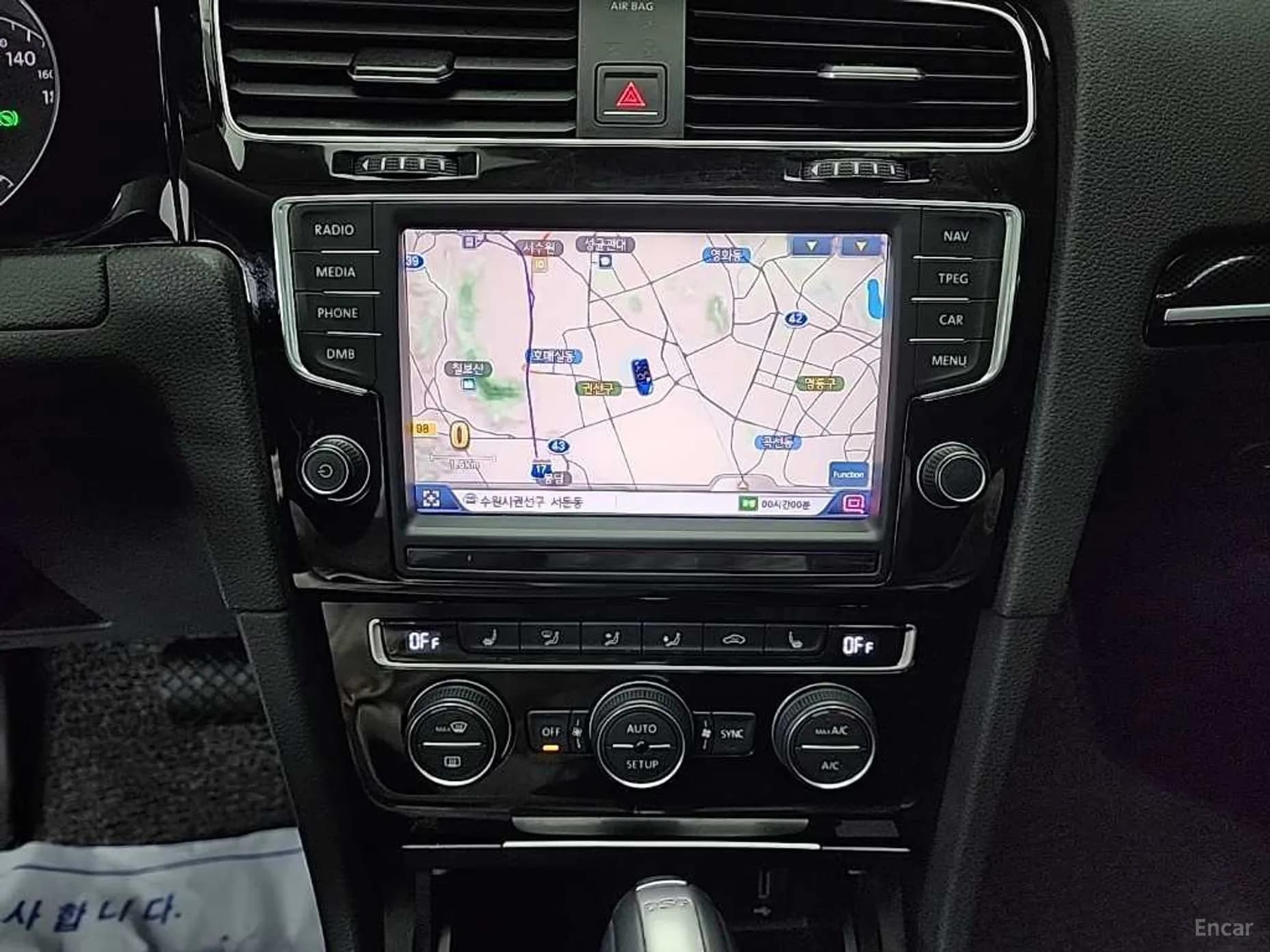 Golf 7th Generation