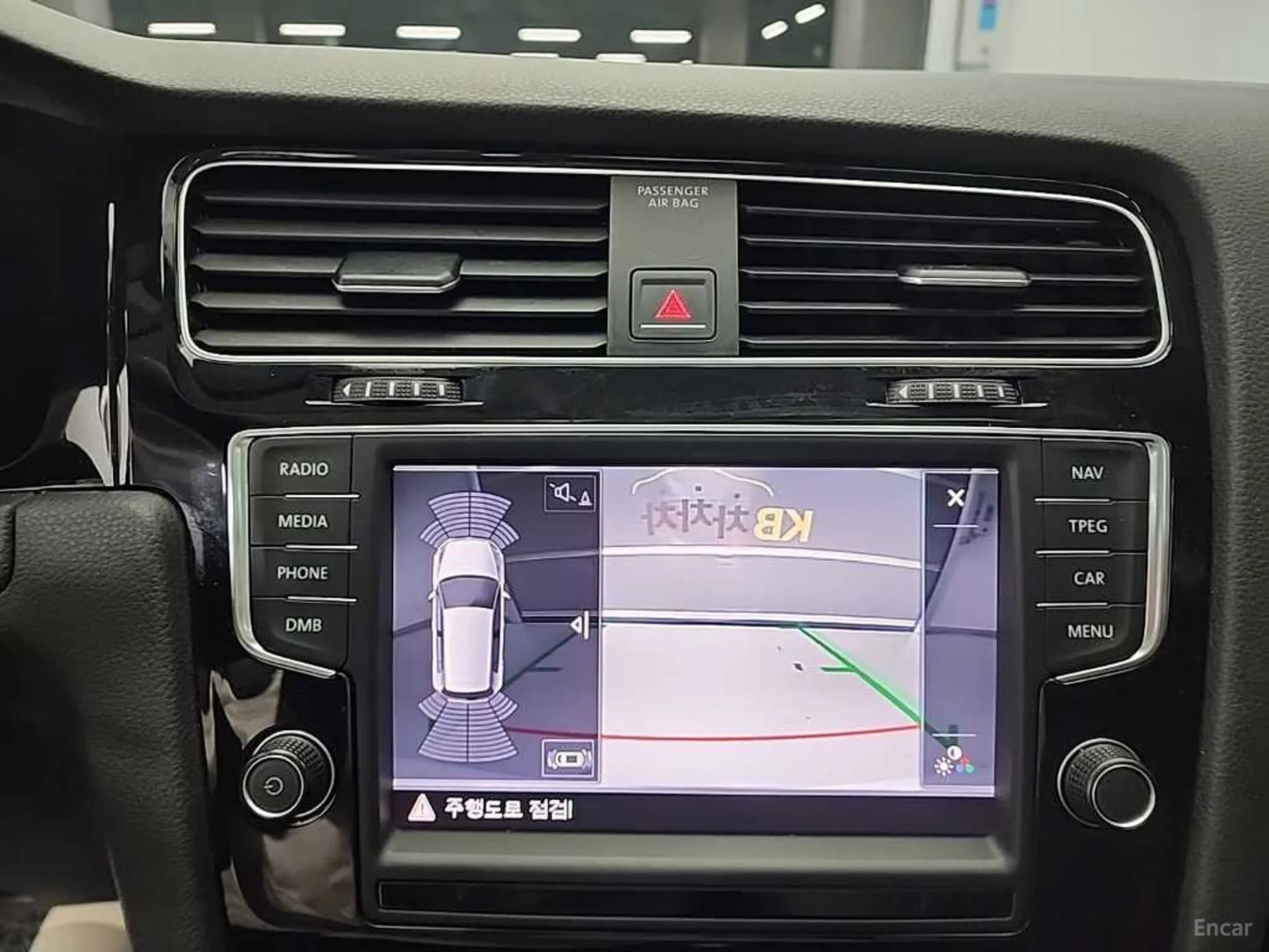 Golf 7th Generation